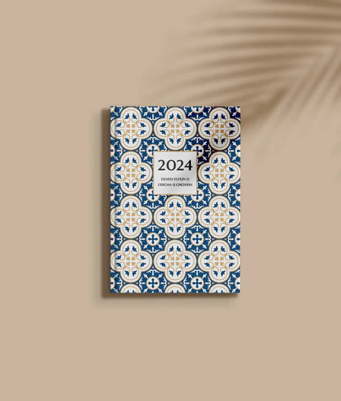 Maduma Hardbound Daily Diary Ikħal