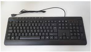 Multimedia Keyboard with USB