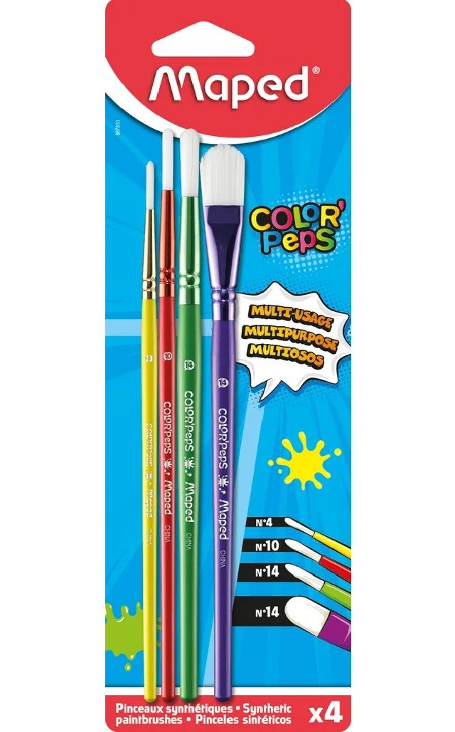 Maped Paint Brushes x4